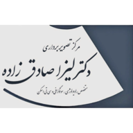 لوگو